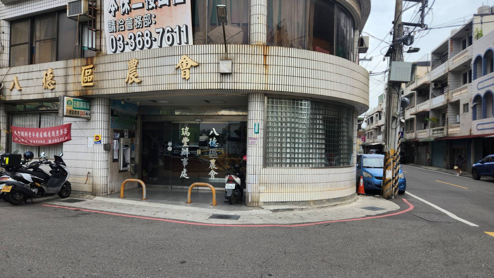 介壽路上楓樹腳店面
