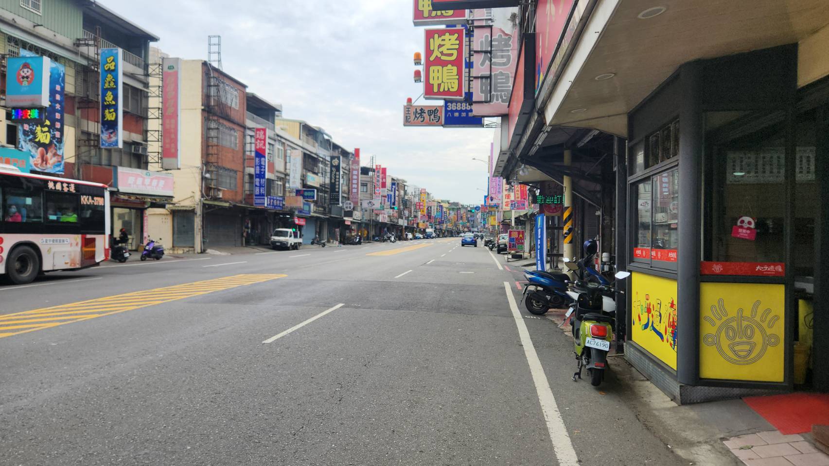 介壽路上楓樹腳店面