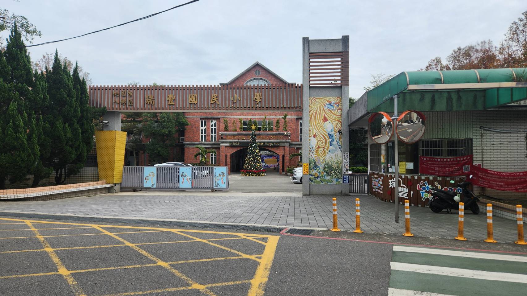 介壽路上楓樹腳店面
