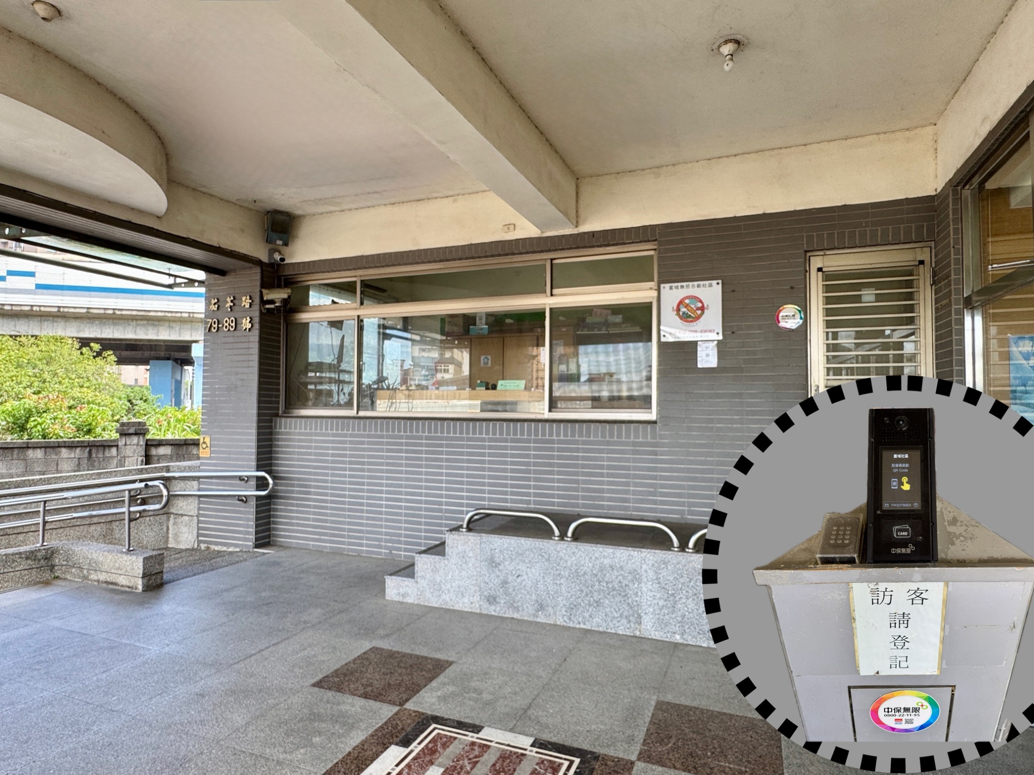 🏙景觀三房・頂樓稀有釋出｜近武陵高中・坡道平車・防水新施工