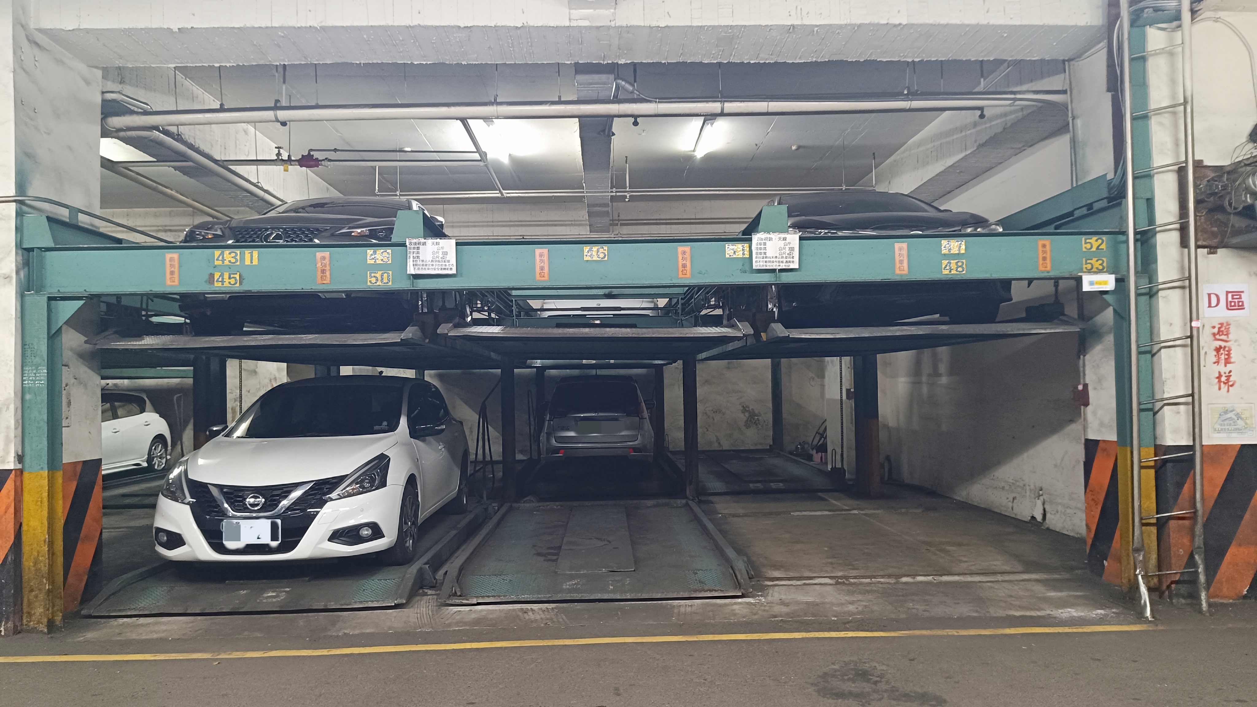 🚆【小資兩房首選💫五權車站步行圈】 國美生活圈✨坡道平移車位💰急售可談！