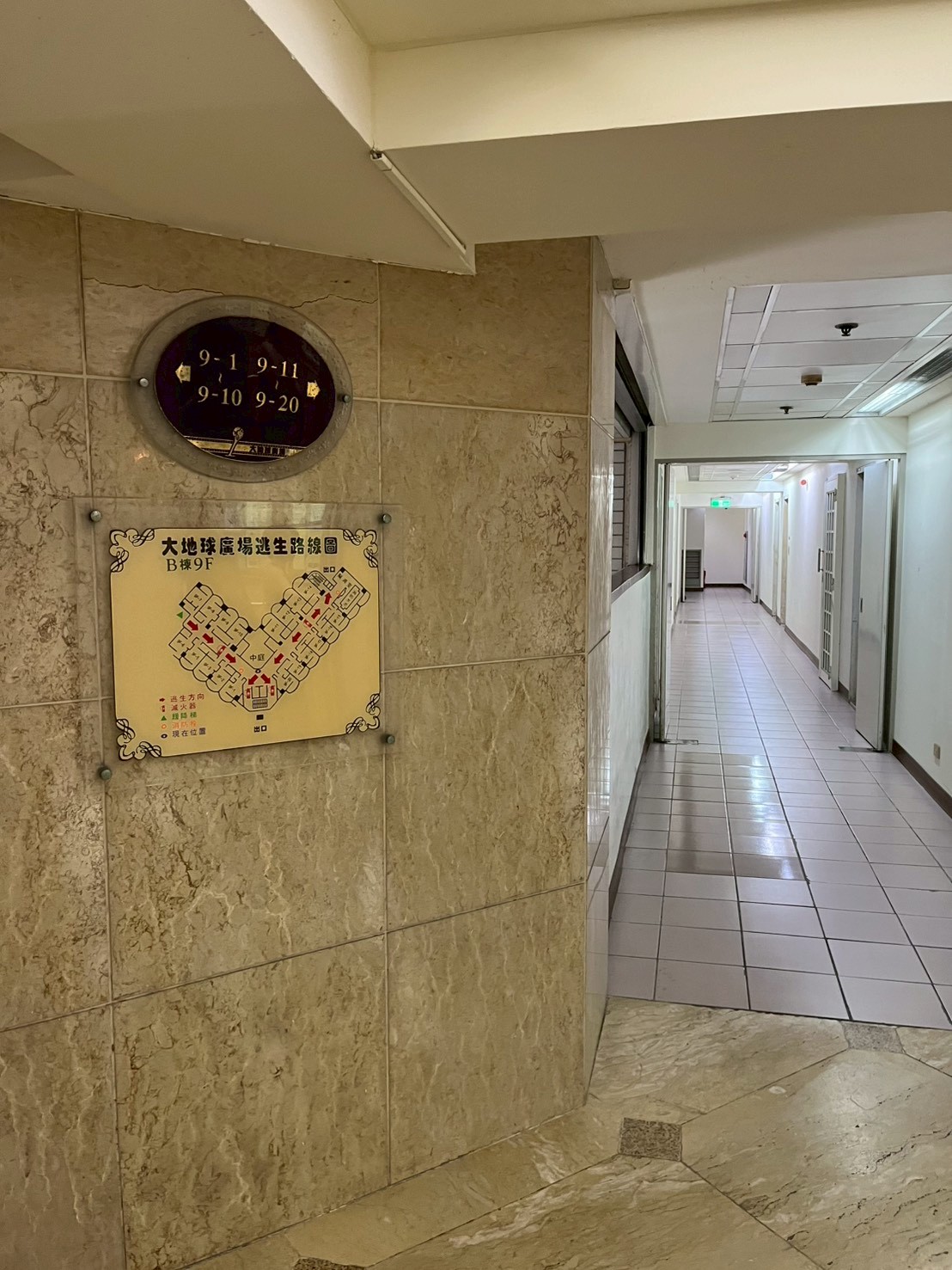 🔥近美術館高樓質感大套房｜獨立洗曬＋可開伙流理台✨即住即享