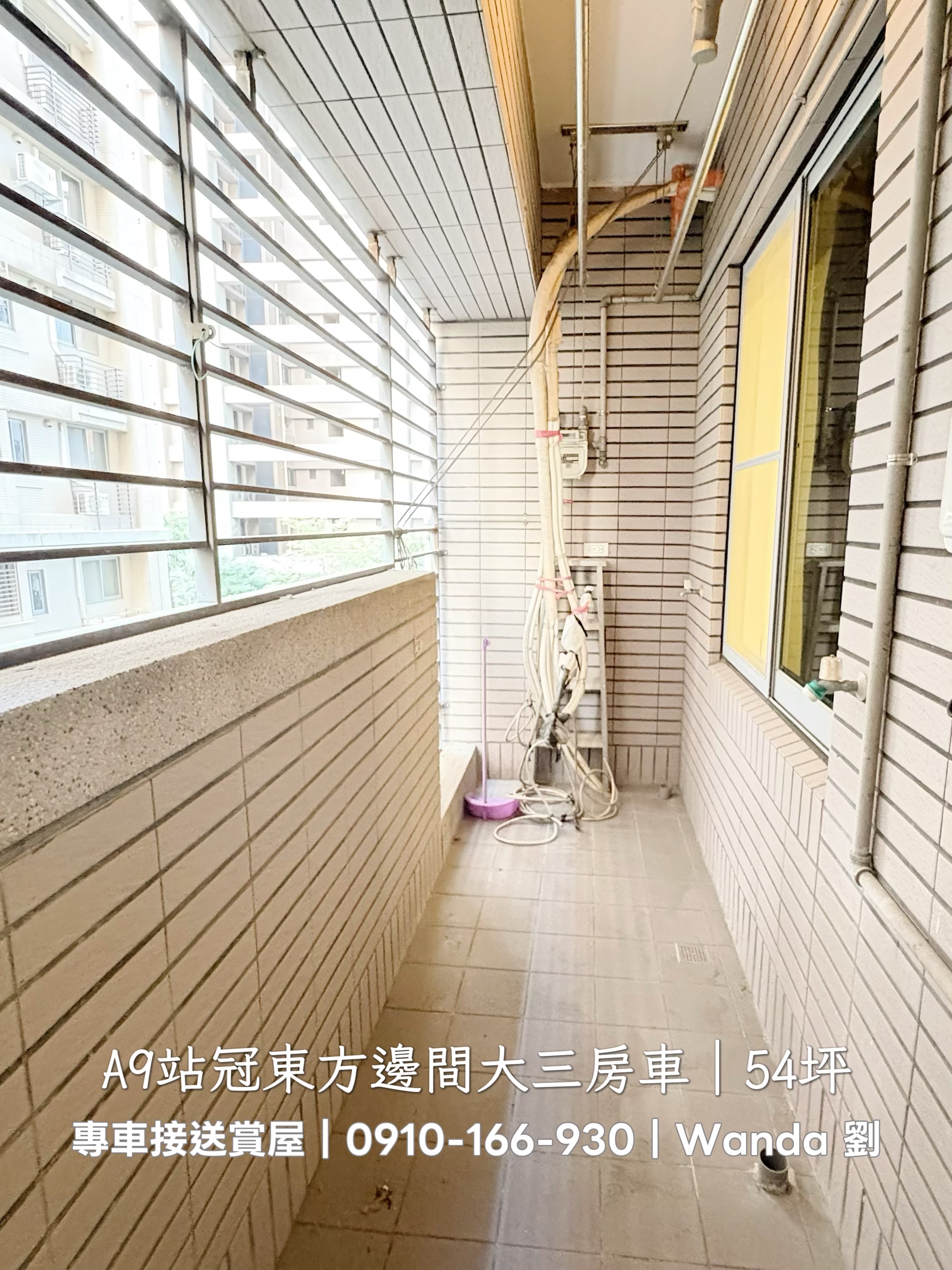 💎北市輕移民首選｜走路到三井｜雙語學區千坪公園｜雙衛浴開窗