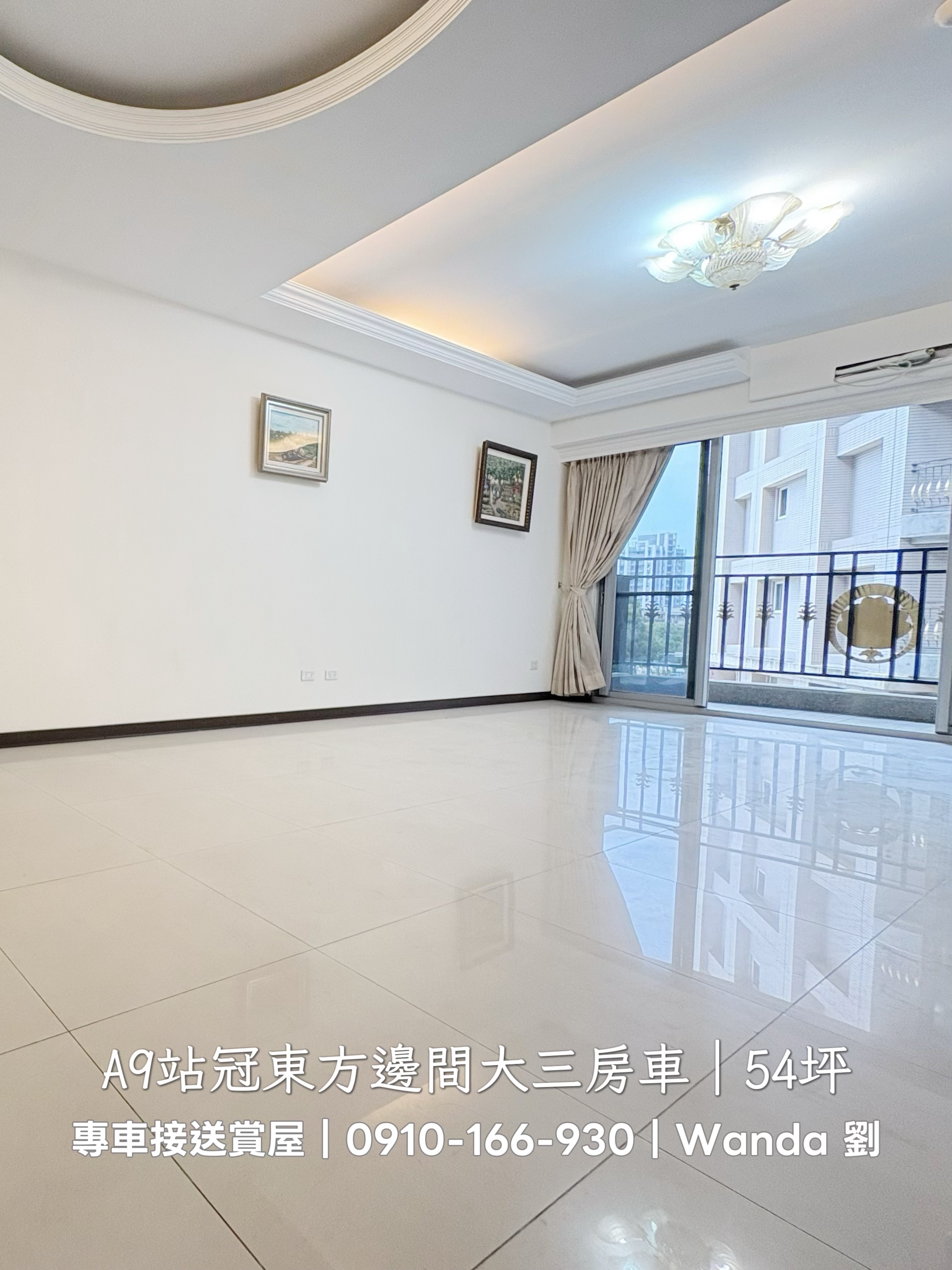 💎北市輕移民首選｜走路到三井｜雙語學區千坪公園｜雙衛浴開窗