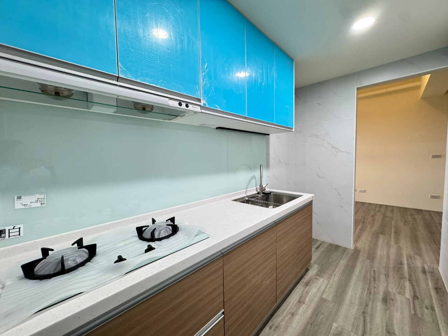 雲鑽景觀兩房雙車~急售出價談