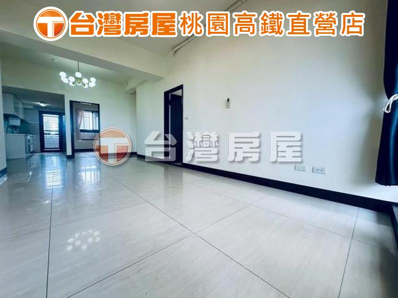 青埔A19捷運🌞鋒橋遠見🌞景觀氣派三房雙車