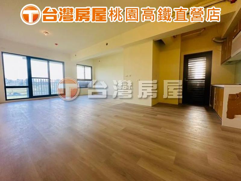 近桃園高鐵🔝A19A16雙捷運站🔝全新大3房大車位