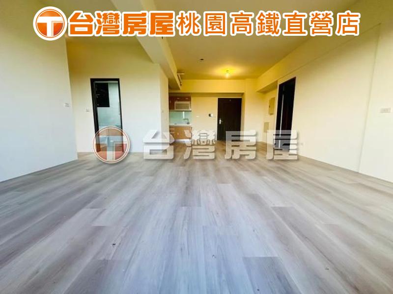 近桃園高鐵🔝A19A16雙捷運站🔝全新大3房大車位
