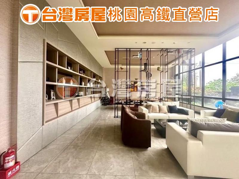 鄰近桃園高鐵A18A19捷運✨景觀超大露台三房車✨