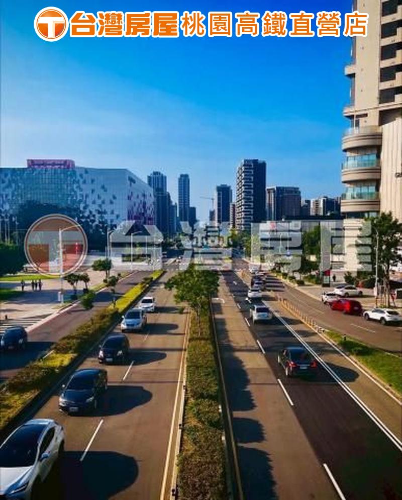 桃園高鐵A18A19捷運✨超大三房大車位✨