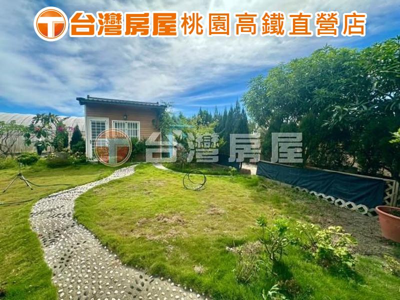 近桃園高鐵青埔A19捷運🌟千坪農園美資材室🌟