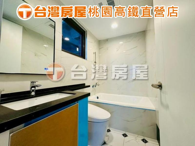 桃園高鐵A18A19捷運✨公園景觀大三房車✨