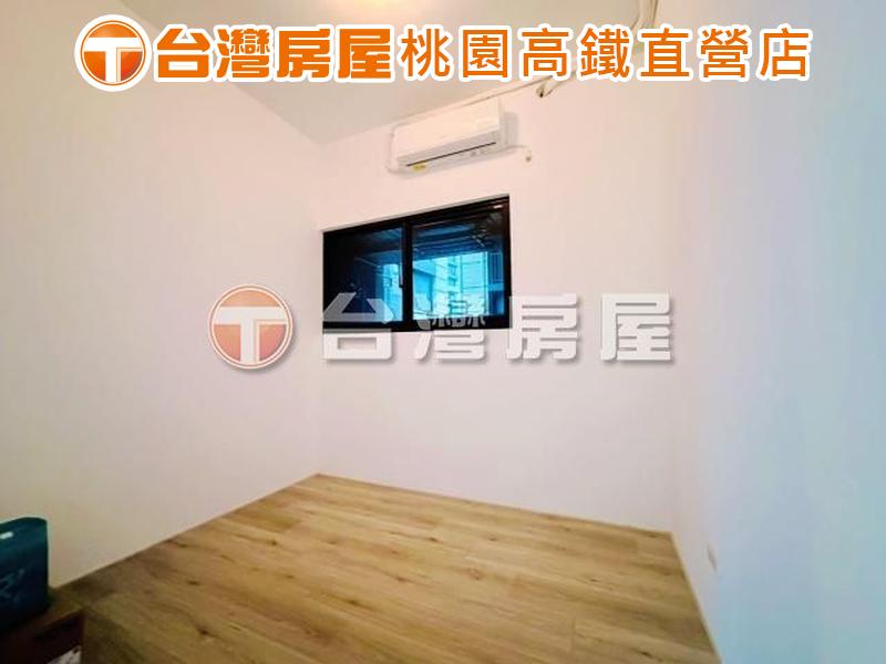 桃園高鐵A18A19捷運✨公園景觀大三房車✨