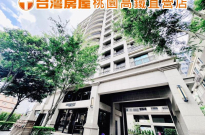 桃園高鐵A18A19捷運✨超大三房大車位✨