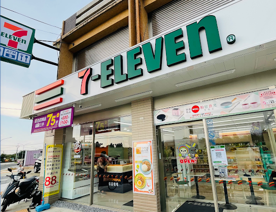 鄰近桃園高鐵A18A19捷運✨景觀超大露台三房車✨