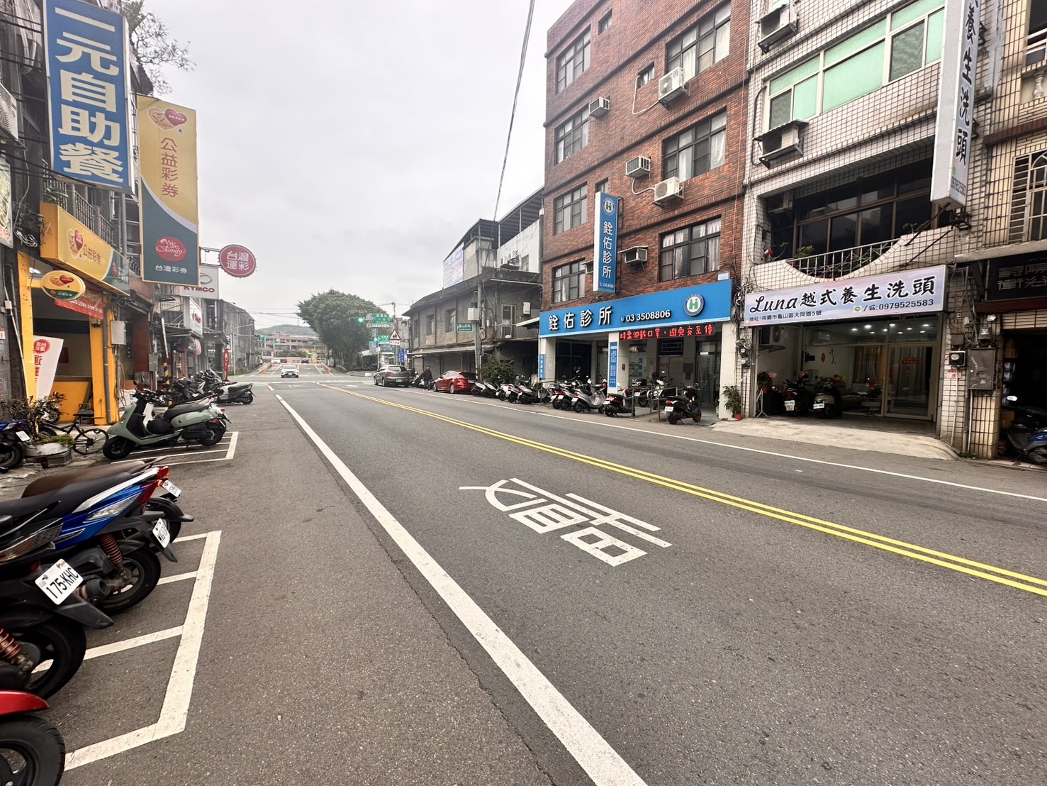 出租 大同路一樓店面