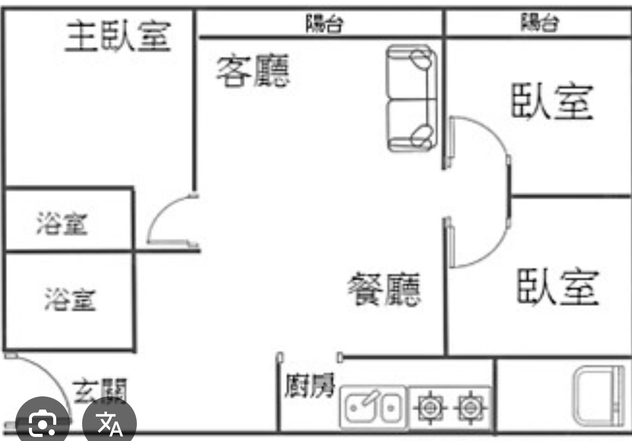 決心出售~璟都建設三房車