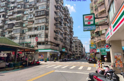 🔥中信王牌團隊獨賣🔥607💎近新店安康公有市場邊間2樓🍎🚈👍💕🍀🔥🤩
