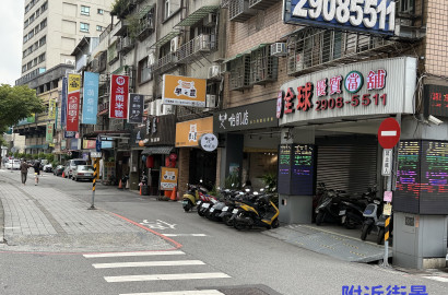 🔥中信王牌團隊🔥418💎中正路知名連鎖金店💵💰🤩🍎🌟🚈👍