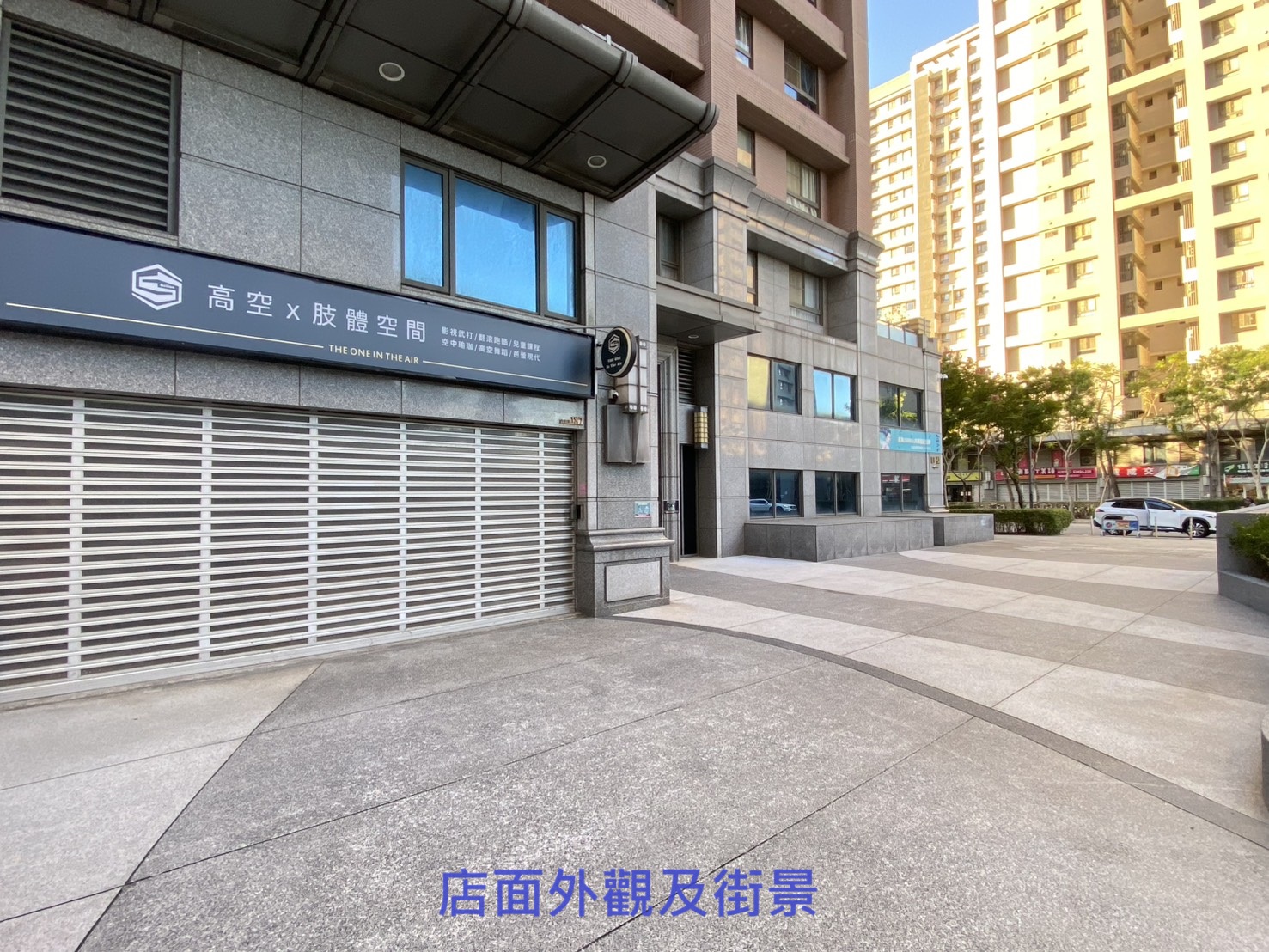 🔥中信王牌團隊🔥609💎急!稀有屋主賠售合宜人口密集店面 💰👍💵🍎