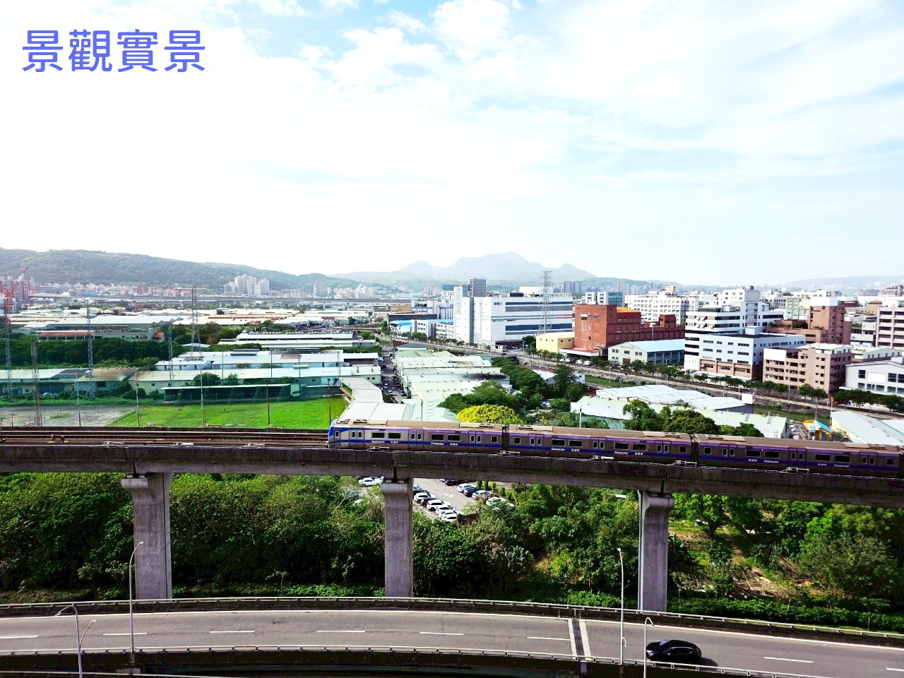 🔥中信王牌團隊🔥302🍎新宿面觀音山2房車🚈🍀💕🌸