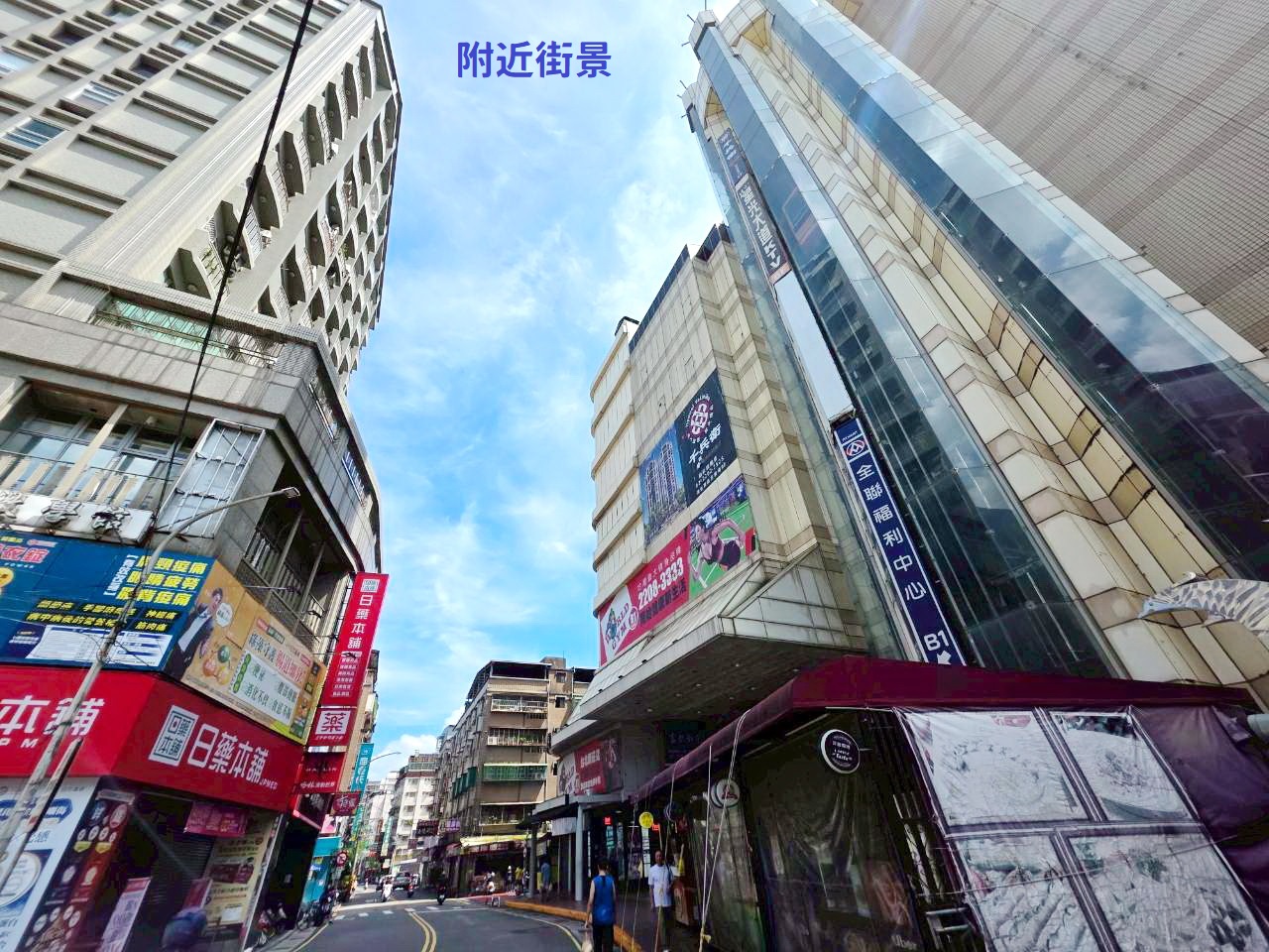 🔥中信王牌團隊獨賣🔥560💎專約鴻金寶薪家3房😍 👍🍎🔥🌳