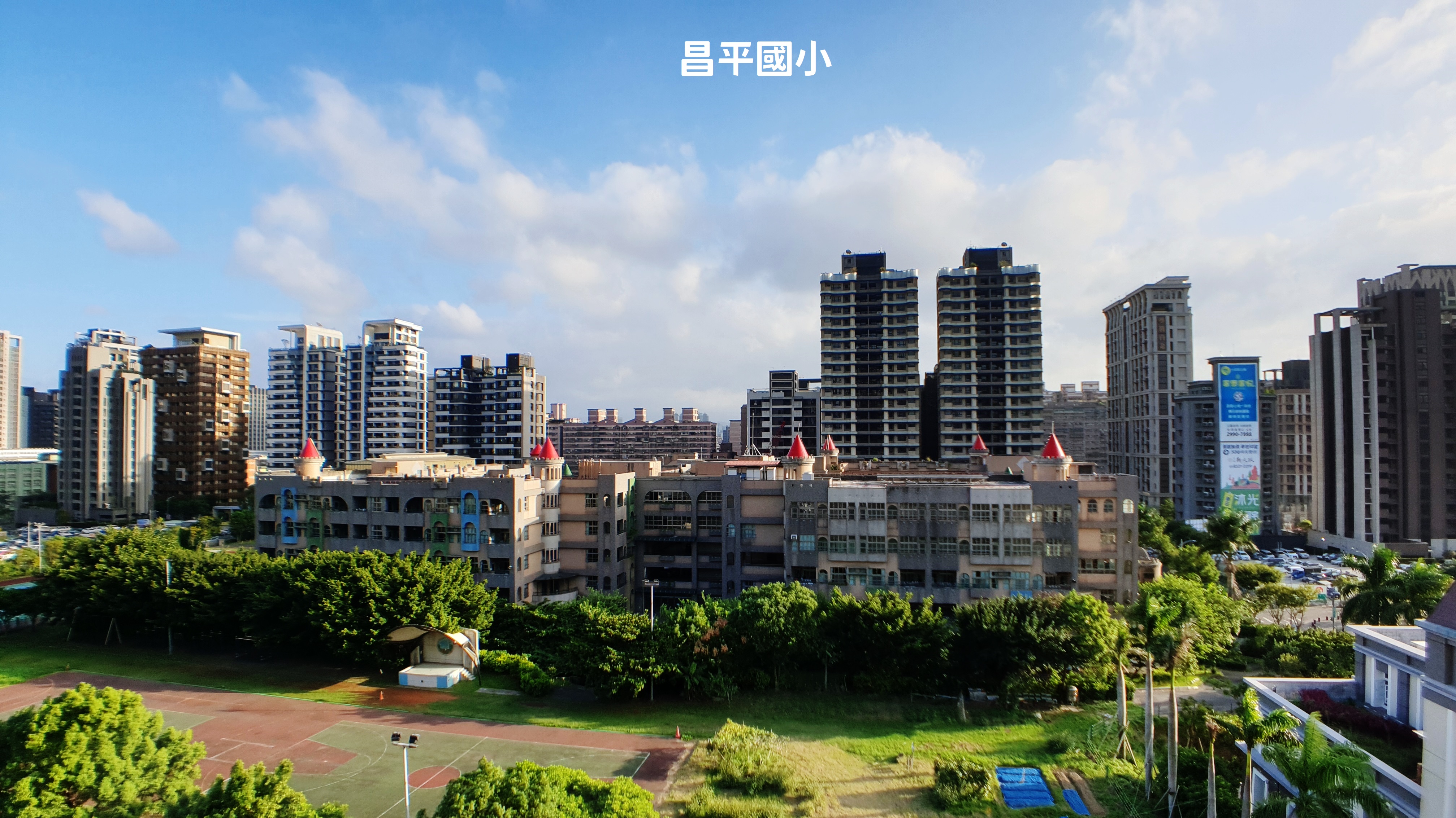 🔥中信王牌團隊🔥252💎副都心容邑PARK有平面車位 🚈🍎🔥🎀🌳🌟