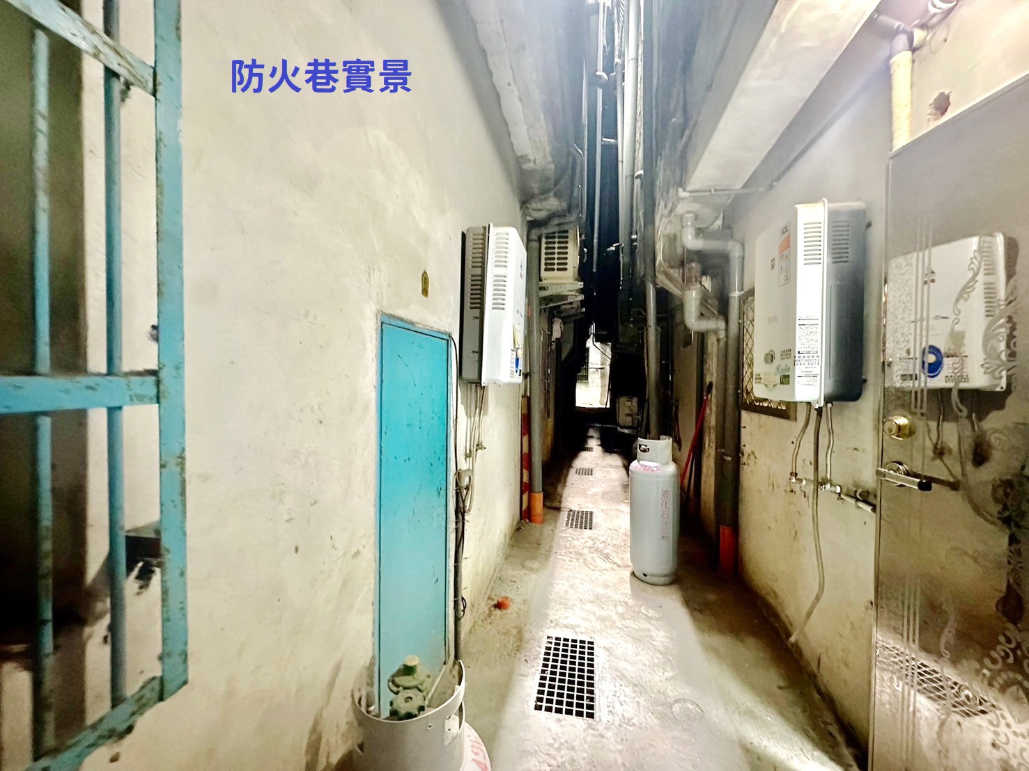 【王牌獨賣】421✌親友專任三重一樓