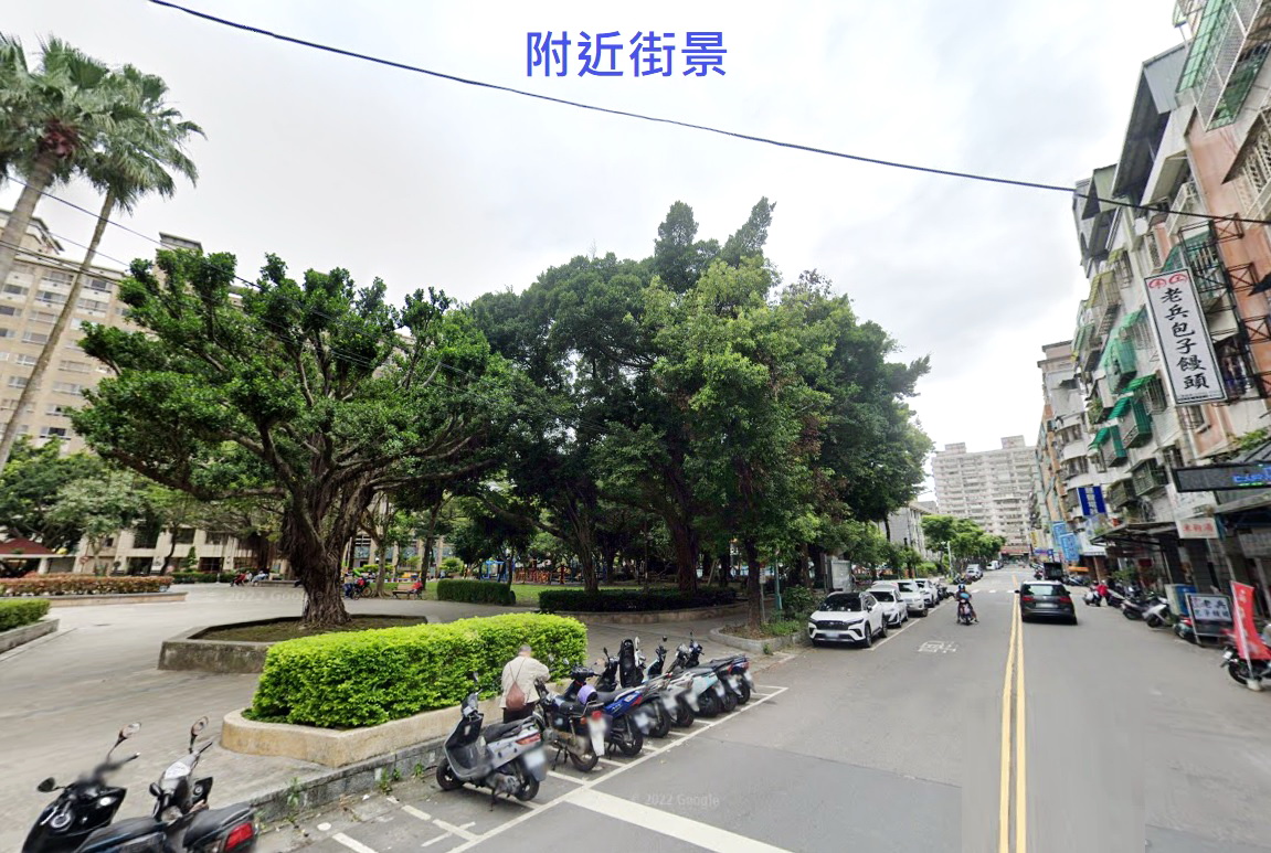 【中信王牌】124✌溫馨美3房三樓