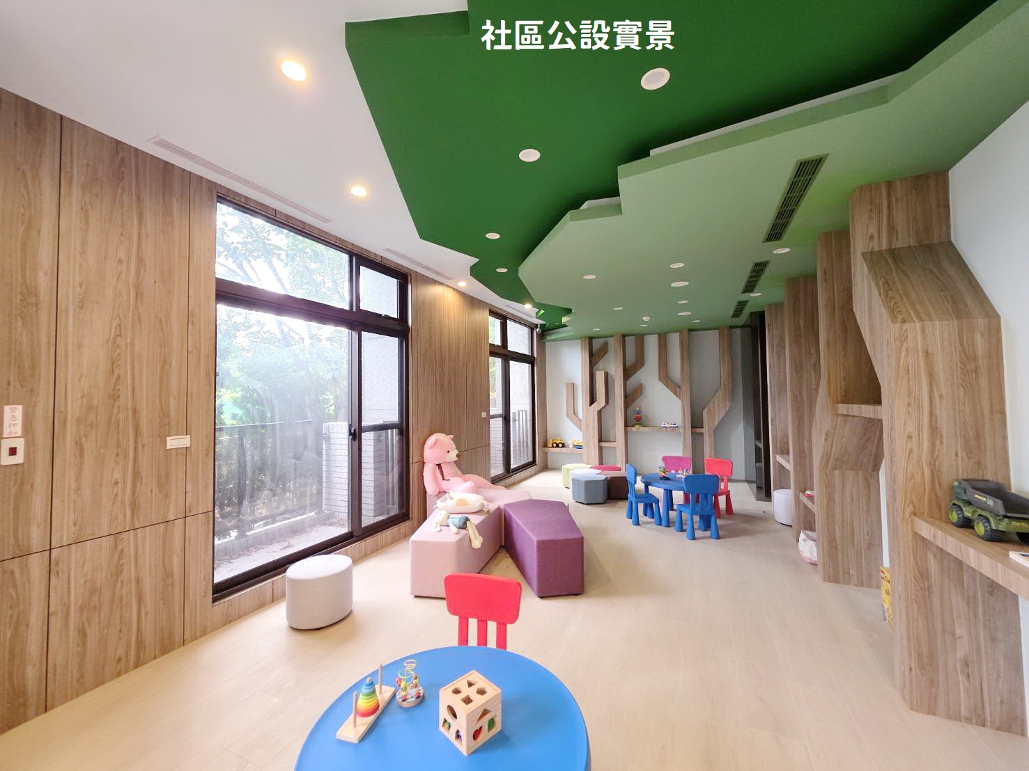 🔥中信王牌團隊🔥588🍎安和琉域美3房車🌸💕🌳