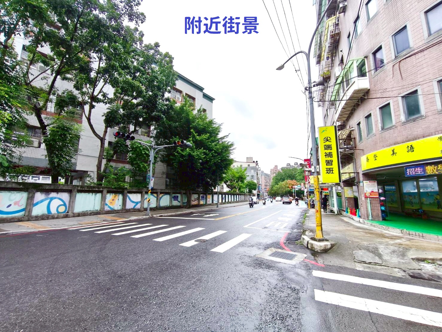 🔥中信王牌團隊獨賣🔥637💎清水國小邊間3房😍 🍎👍🌸🌳🔥