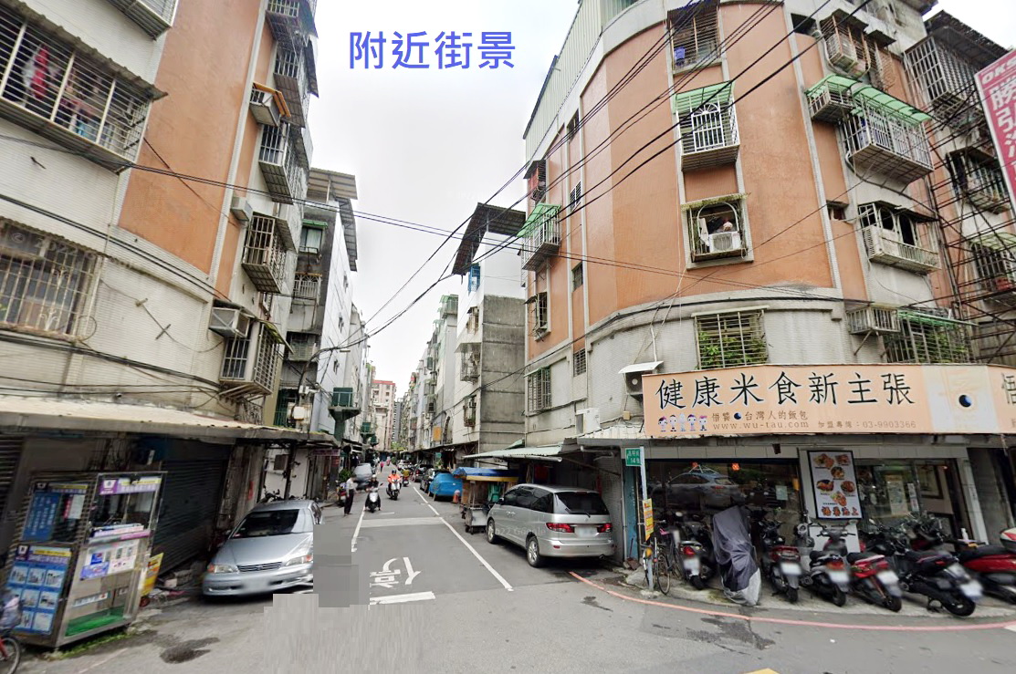 【中信王牌】124✌溫馨美3房三樓