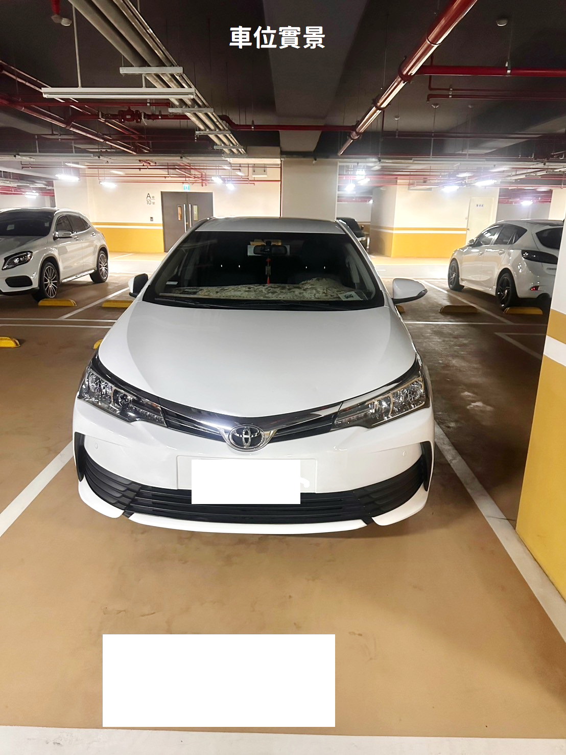 🔥中信王牌團隊🔥295💎精美新都悅3房車 🚈🍎🔥🎀🌳🌟🤩