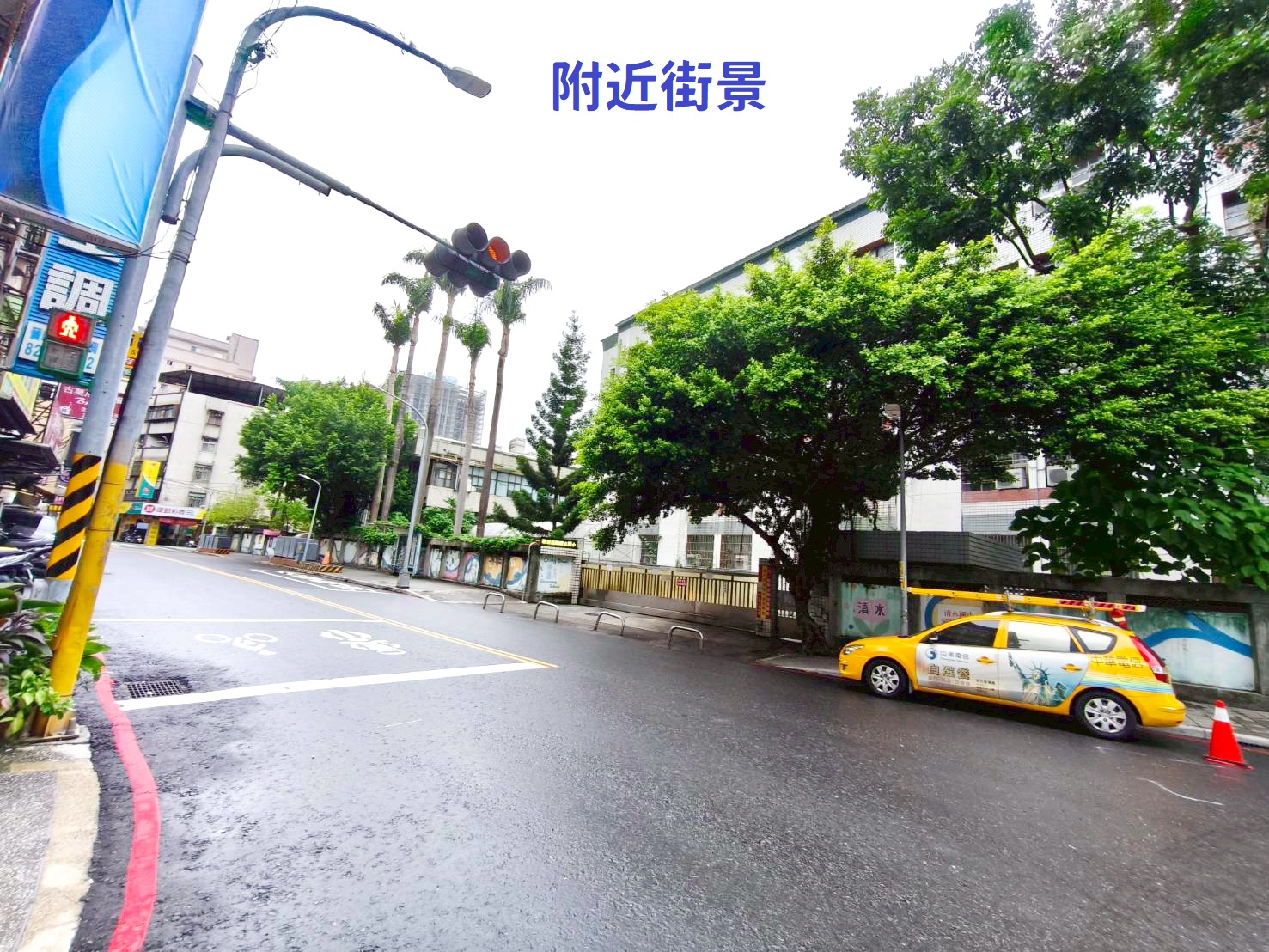 🔥中信王牌團隊獨賣🔥637💎清水國小邊間3房😍 🍎👍🌸🌳🔥