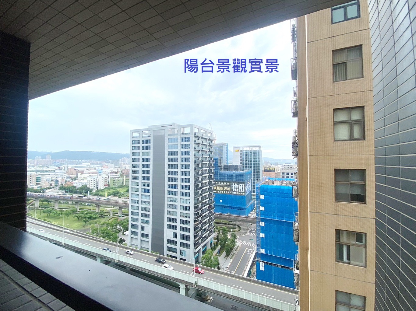 【中信王牌】293✌新富邑附雙車位