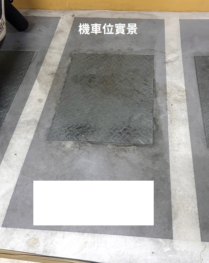 🔥中信王牌團隊🔥295💎精美新都悅3房車 🚈🍎🔥🎀🌳🌟🤩