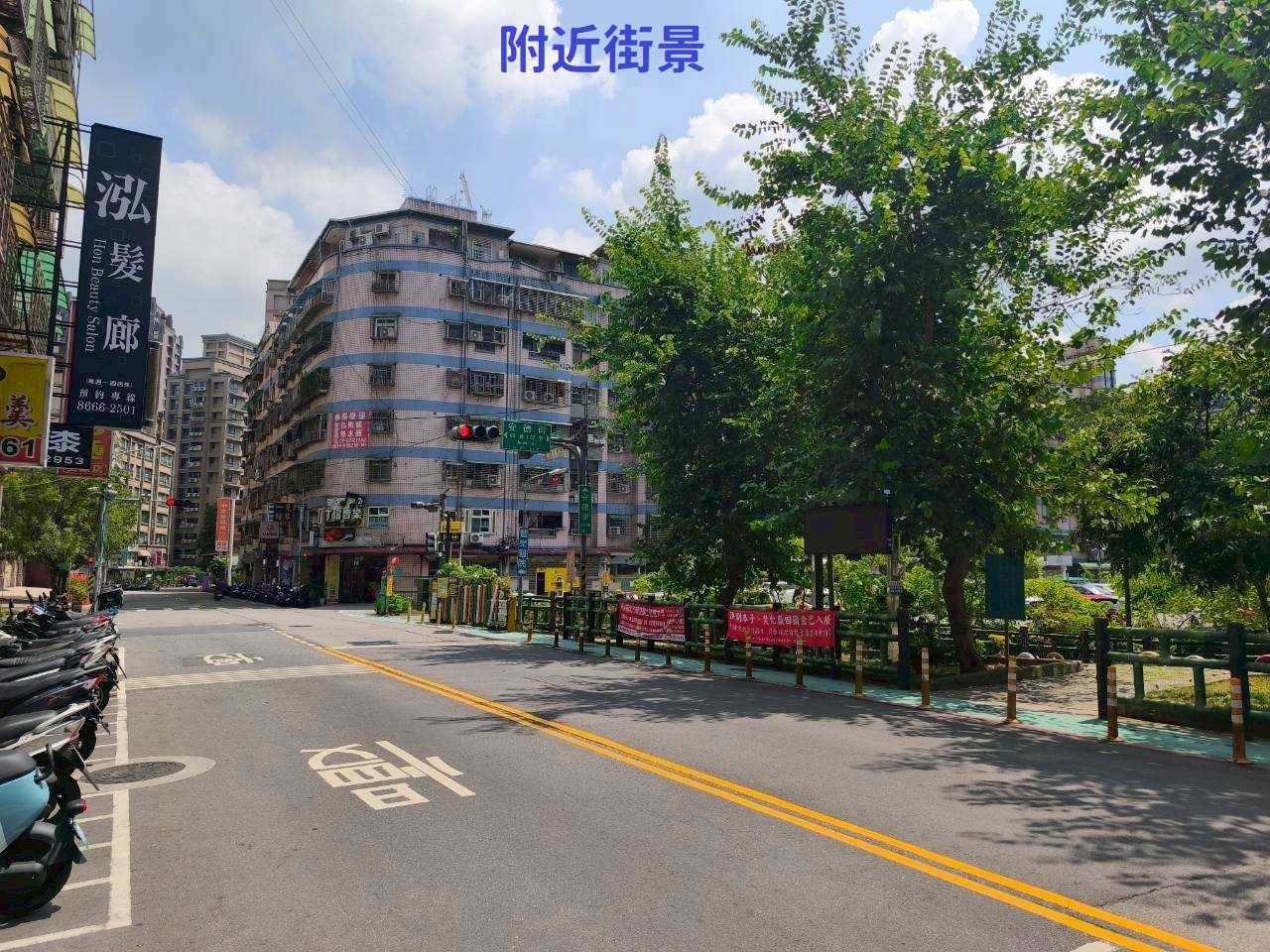 🔥中信王牌團隊獨賣🔥607💎近新店安康公有市場邊間2樓🍎🚈👍💕🍀🔥🤩