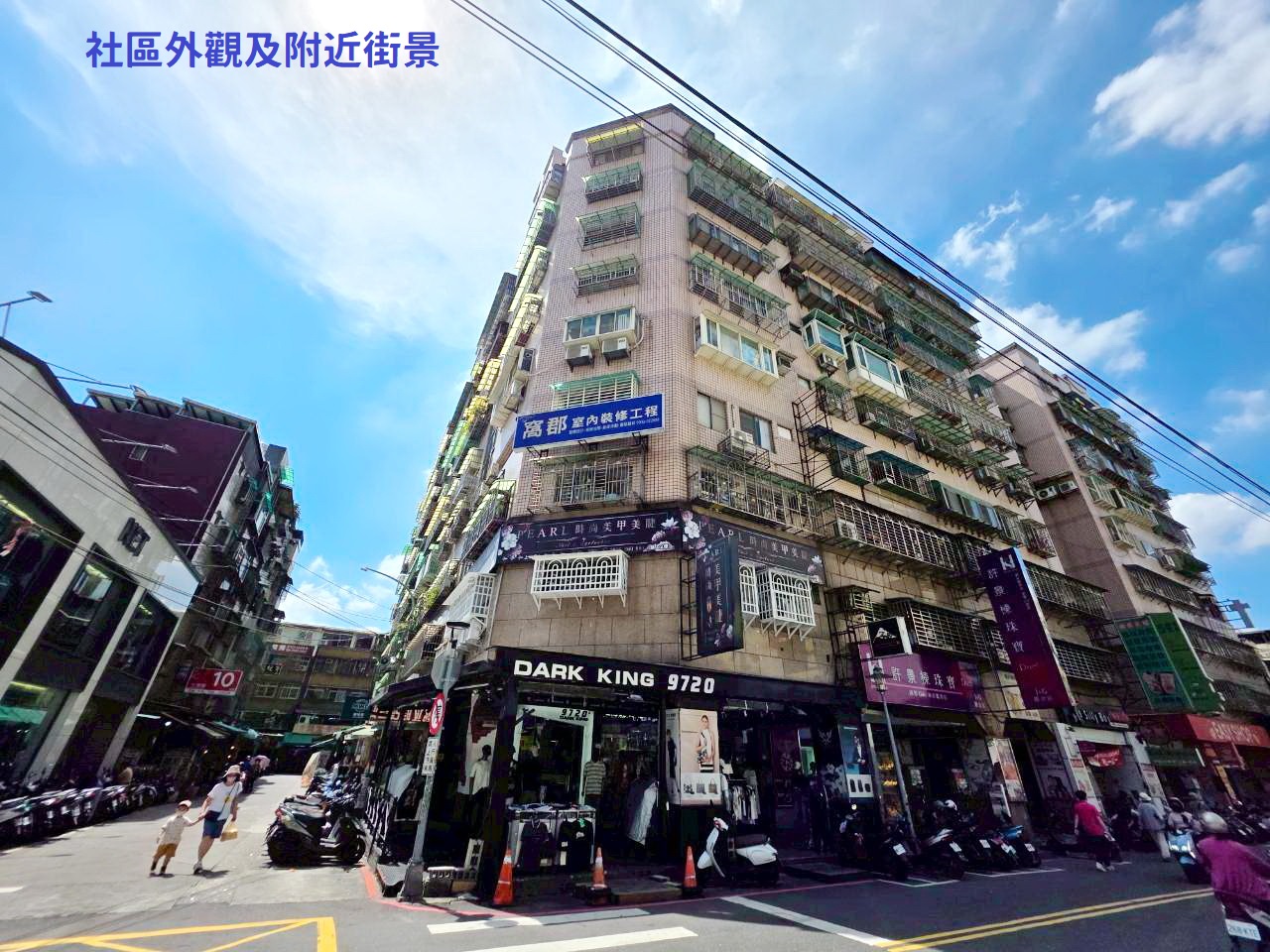 🔥中信王牌團隊獨賣🔥560💎專約鴻金寶薪家3房😍 👍🍎🔥🌳