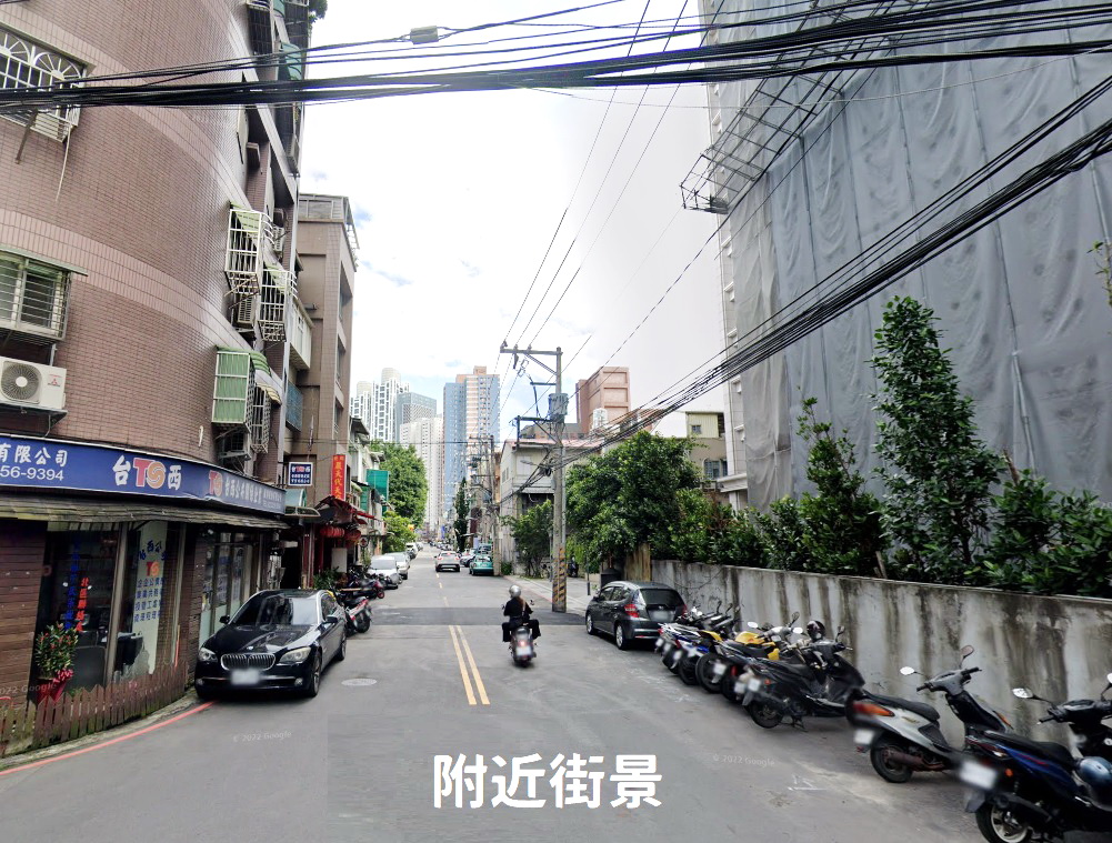 587✌江子翠捷運宅有天然瓦斯公寓