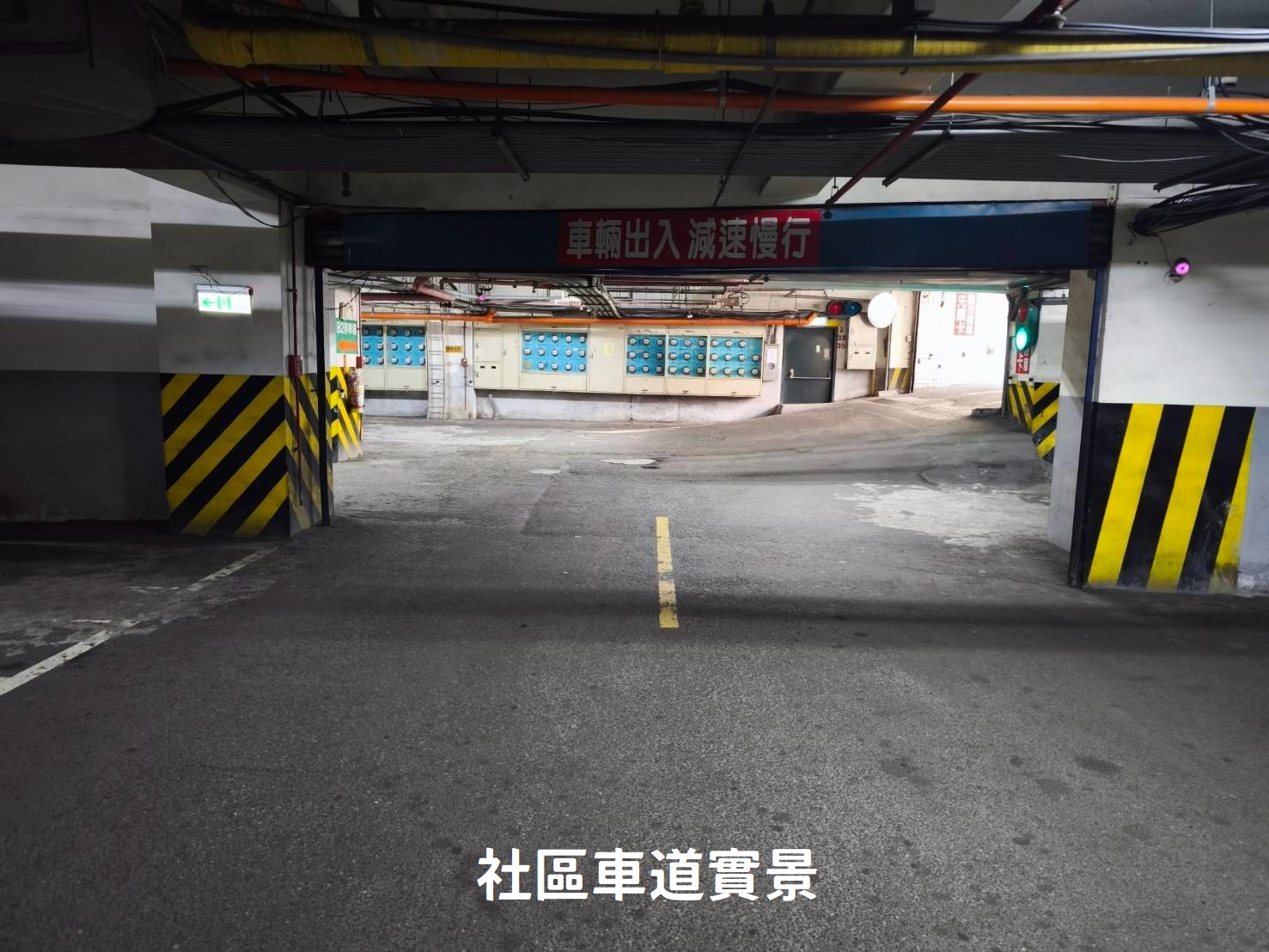 🔥中信王牌團隊🔥221🍎天下居3房車🌸🚈💕🌳