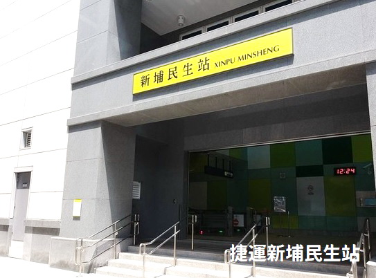 587✌江子翠捷運宅有天然瓦斯公寓