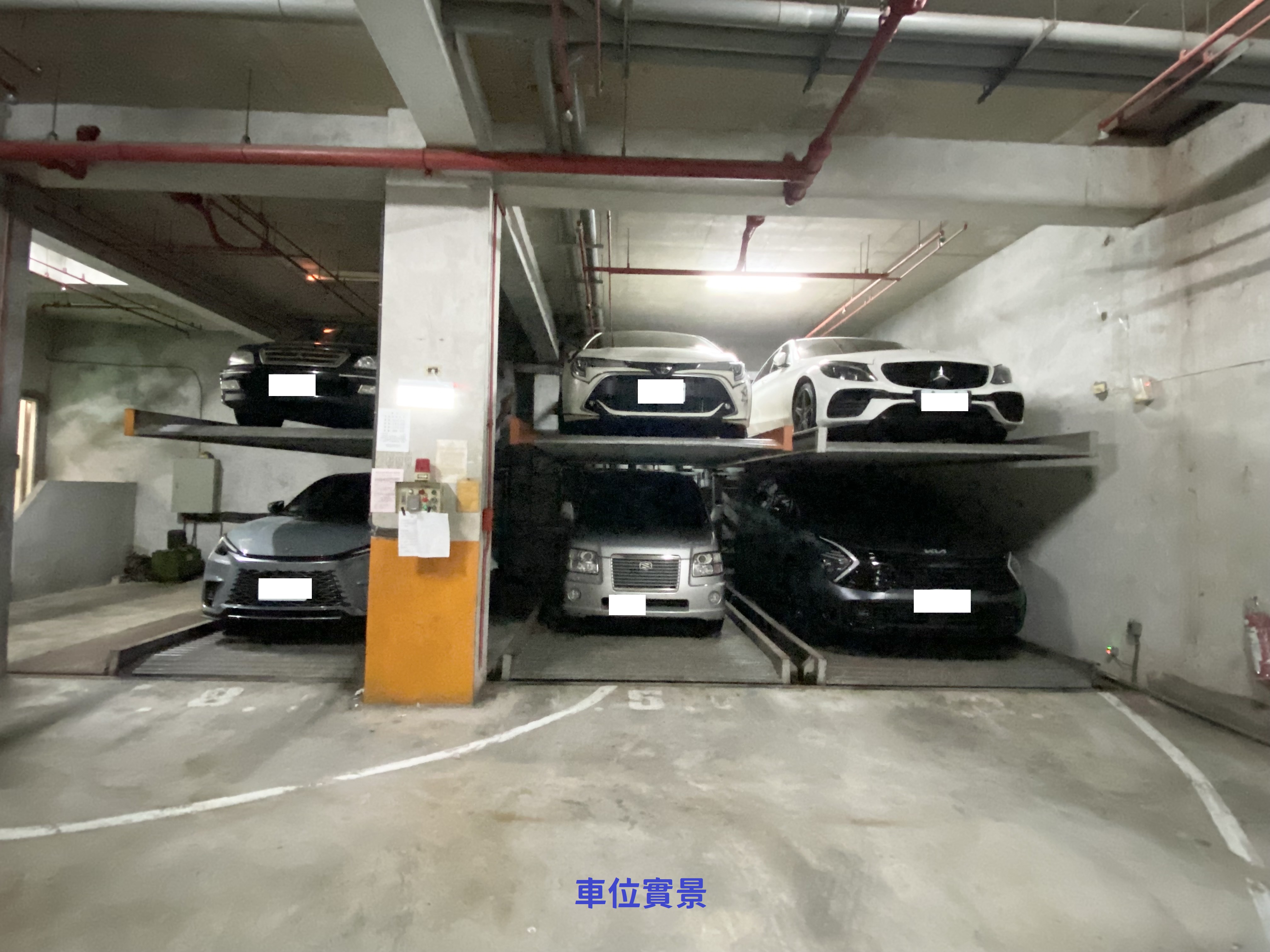 🔥中信王牌團隊獨賣🔥 564💎三峽精美2房車華廈👍💕🍎🍀🔥🤩