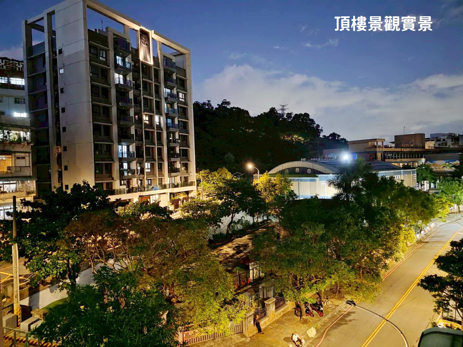 🔥中信王牌團隊獨家🔥618💎迴龍國小邊間頂佳 👍🍎🔥🌳