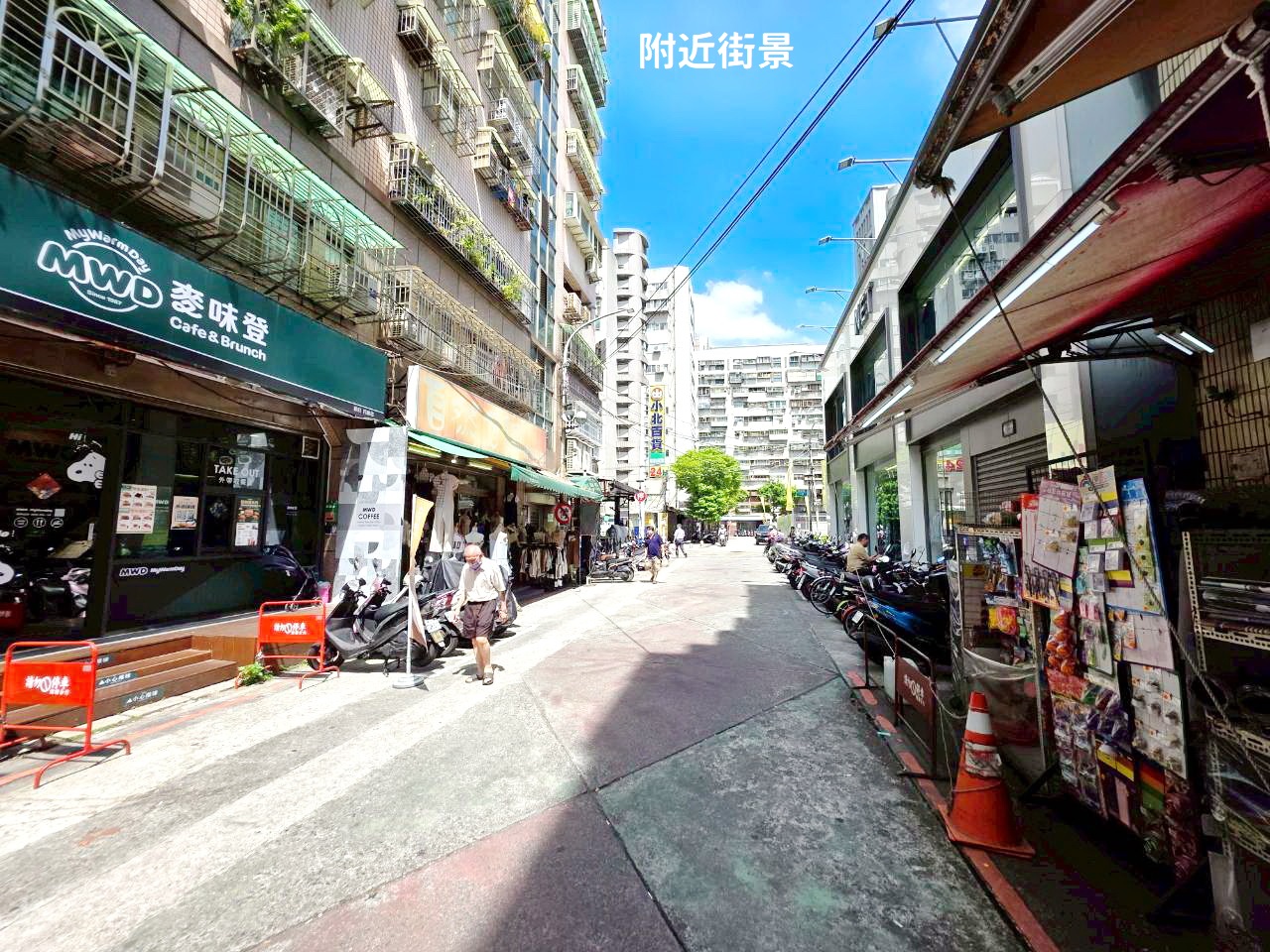 🔥中信王牌團隊獨賣🔥560💎專約鴻金寶薪家3房😍 👍🍎🔥🌳