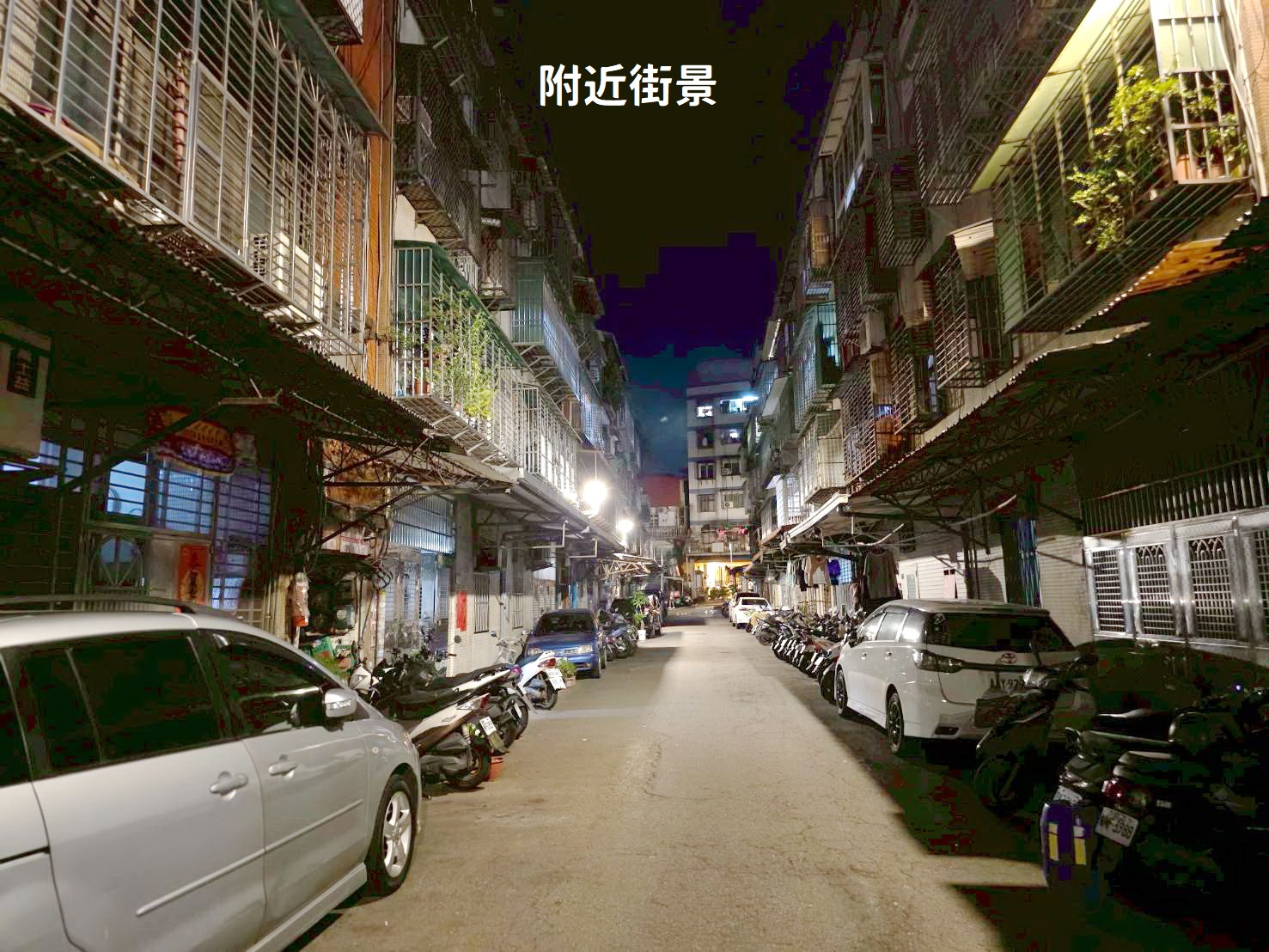 🔥中信王牌團隊獨家🔥618💎迴龍國小邊間頂佳 👍🍎🔥🌳