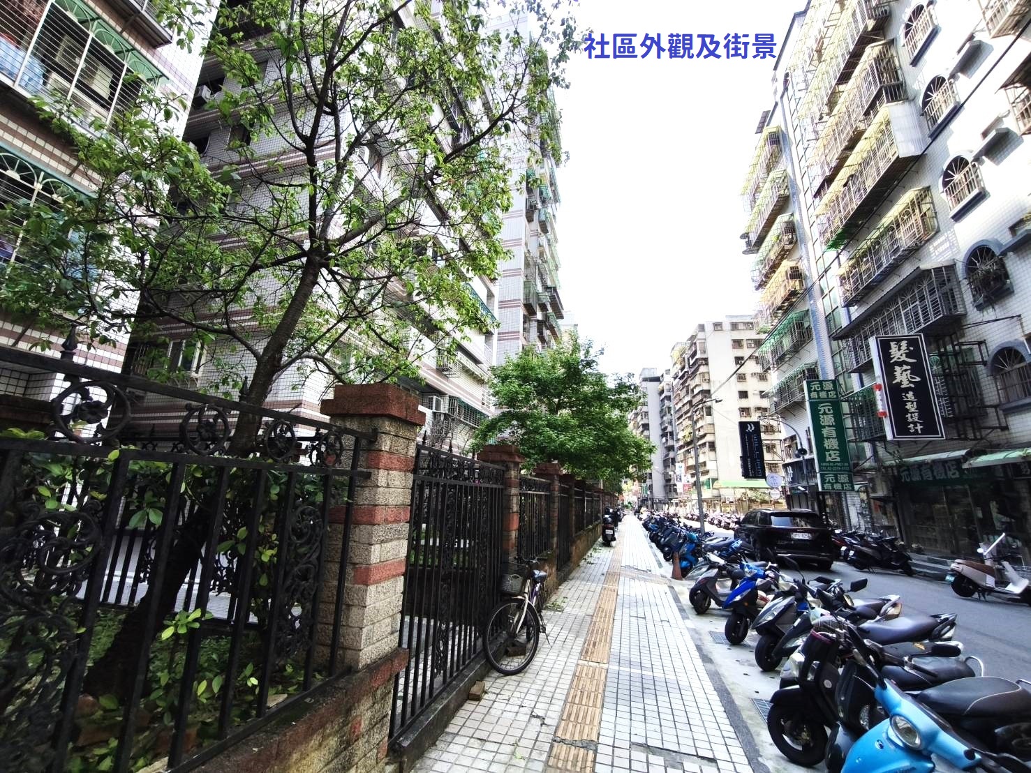 🔥中信王牌團隊🔥221🍎天下居3房車🌸🚈💕🌳