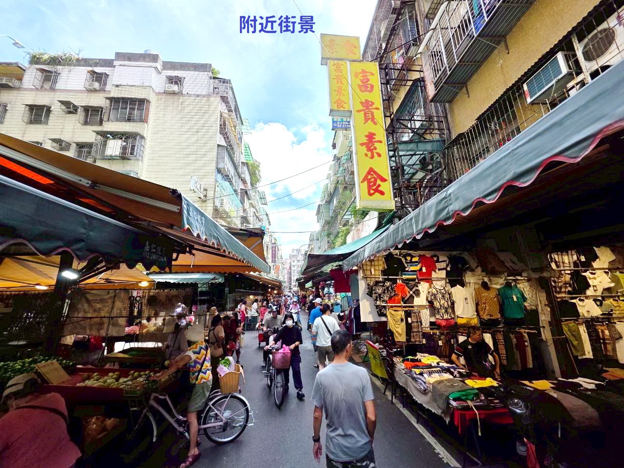 🔥中信王牌團隊獨賣🔥560💎專約鴻金寶薪家3房😍 👍🍎🔥🌳