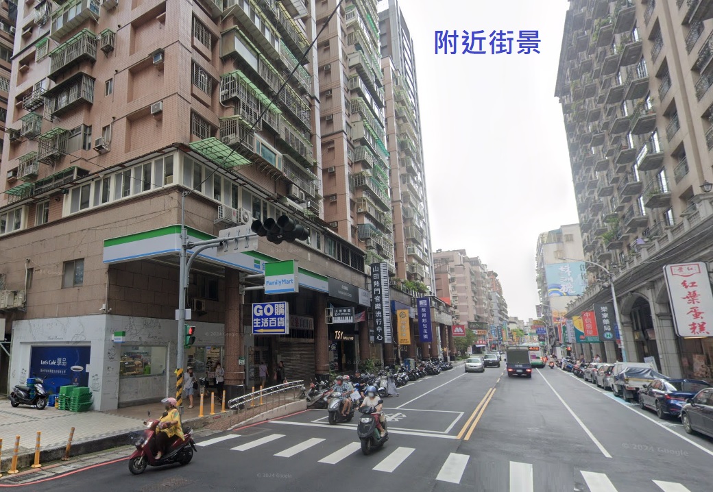 【中信王牌】214✌文化優質3房車