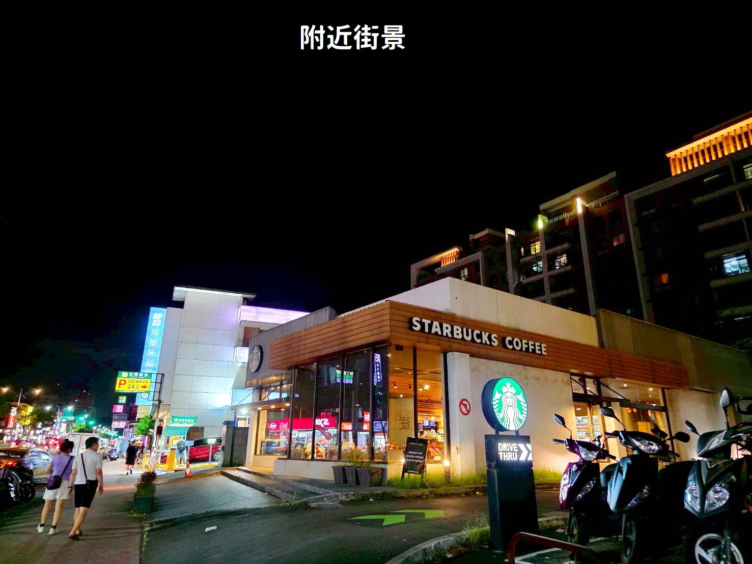 🔥中信王牌團隊獨家🔥618💎迴龍國小邊間頂佳 👍🍎🔥🌳