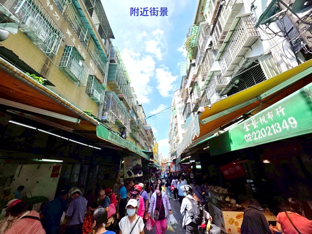 🔥中信王牌團隊獨賣🔥560💎專約鴻金寶薪家3房😍 👍🍎🔥🌳